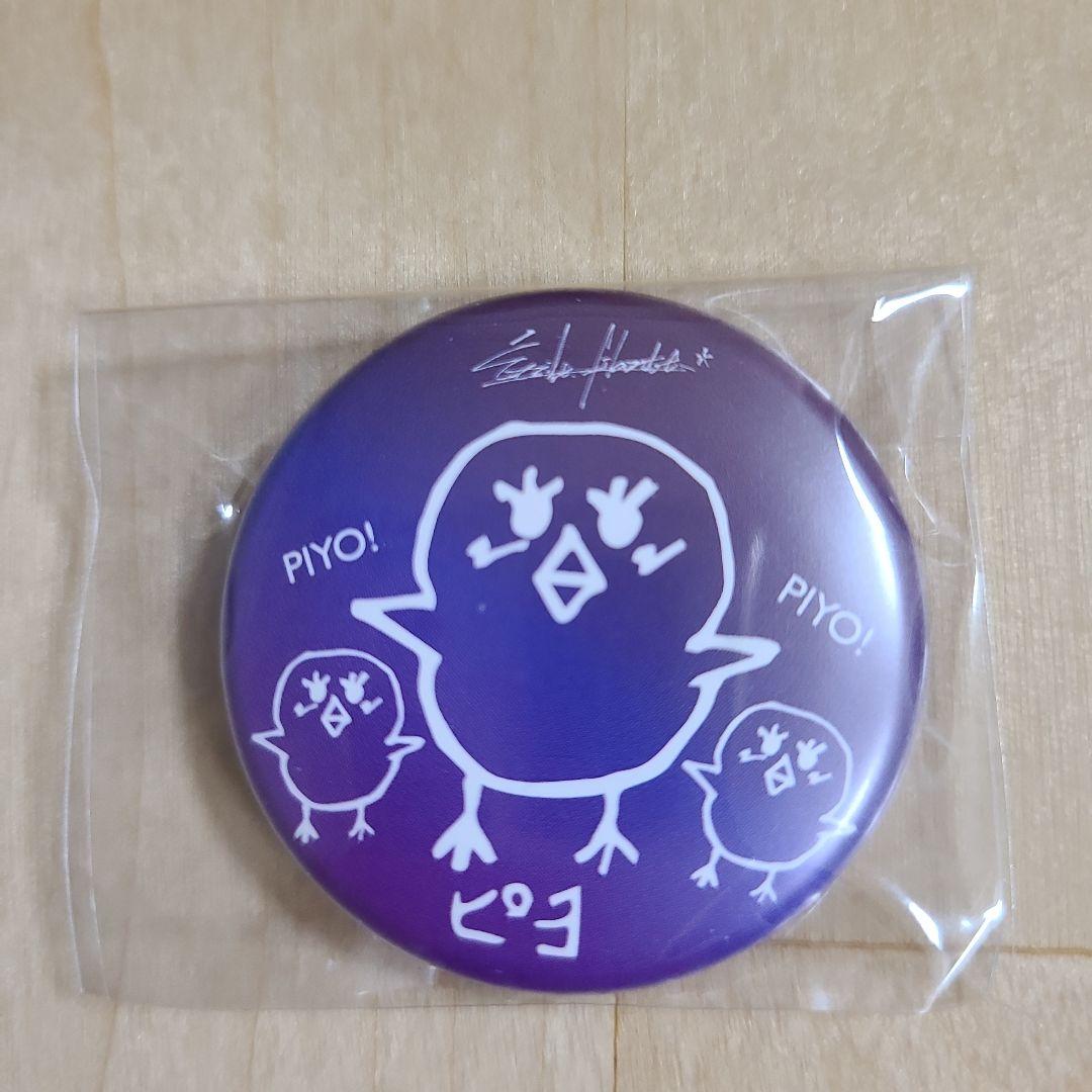 横浜流星バースデーイベントバーイベカプセル缶バッチ