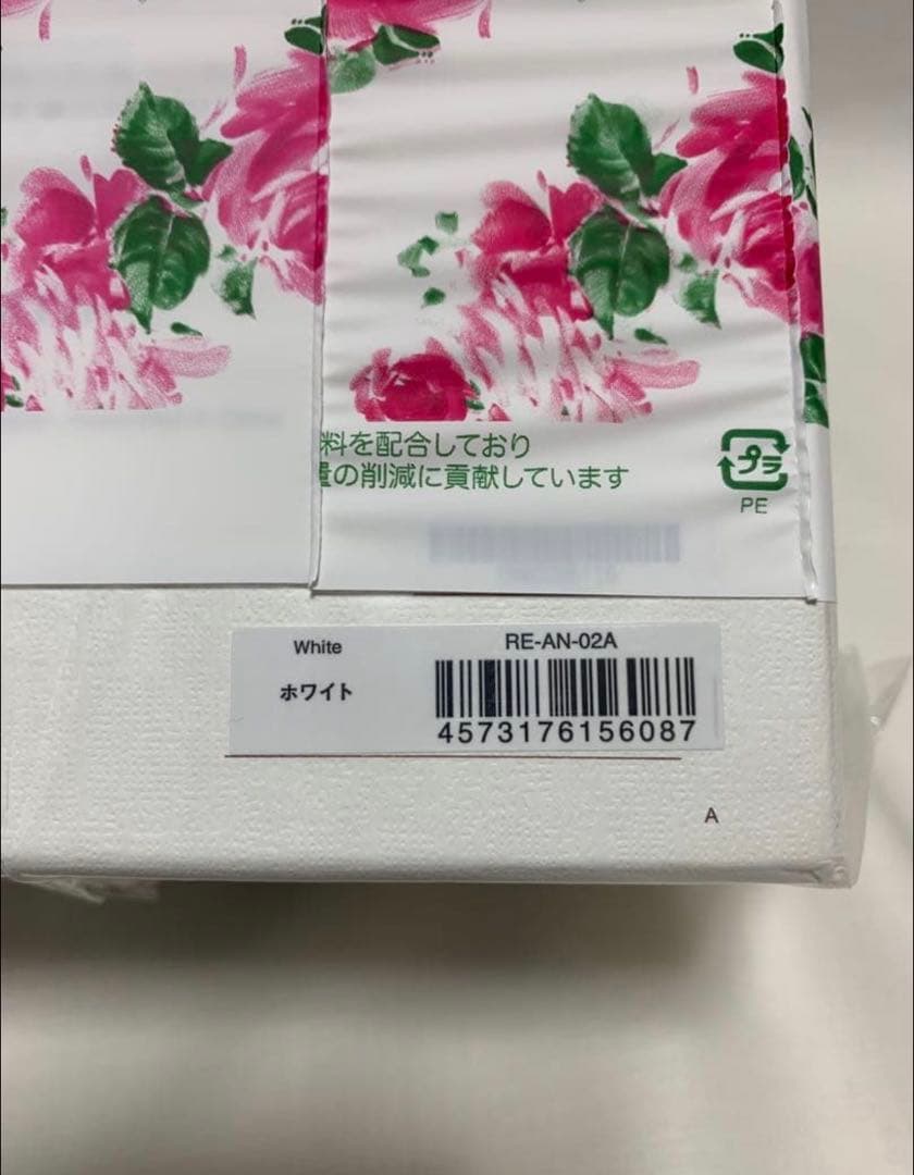 ReFa BEAUTECH DRYER SMART （ホワイト）