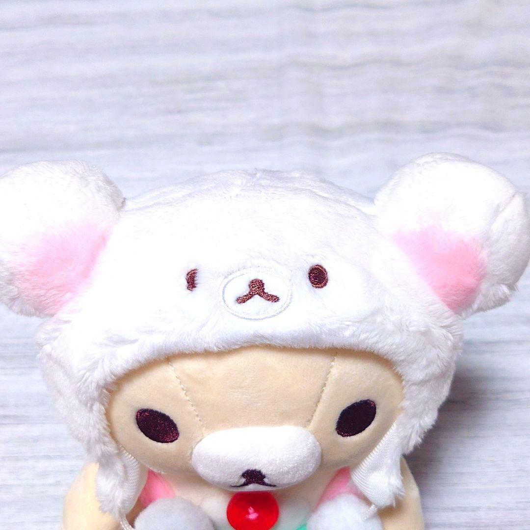 レア リラックマ ぬいぐるみ コリラックマ コリラックマのいちごないちにち