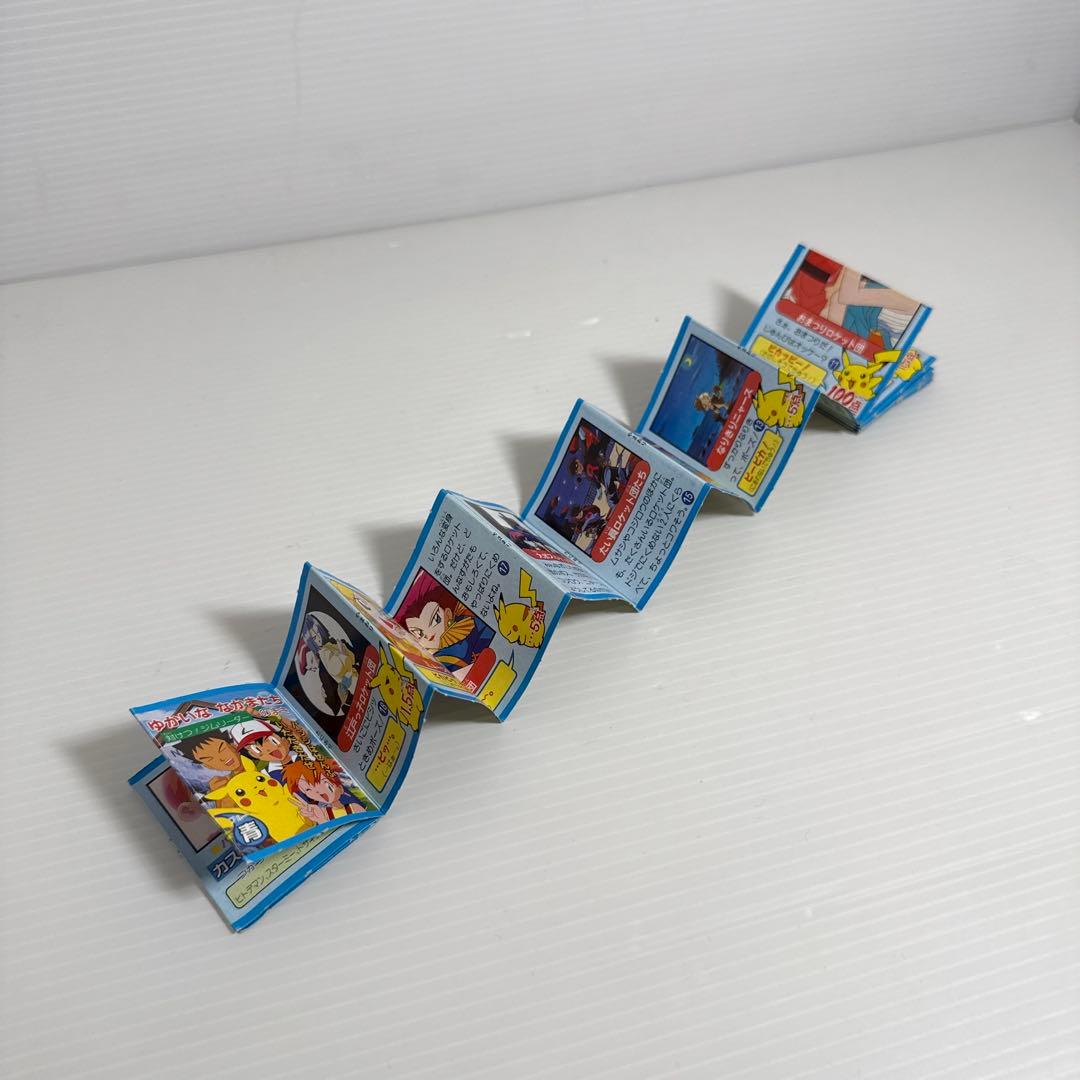 レア！てれびくん 付録 ポケモンおりおりポケットブック 3点セット