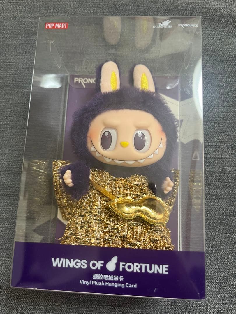 LET'S CHECKMATE &WING OF FORTUNEのセット