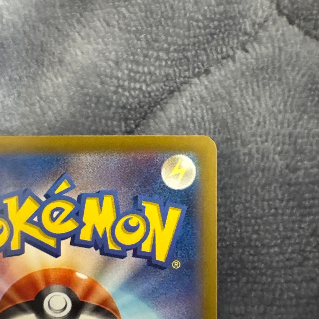 無*る様 ブラッキーex SAR SV8a テラスタルフェスex 217/187