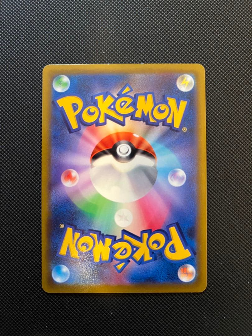 ポケモンカードゲーム 女性トレーナー18枚セット