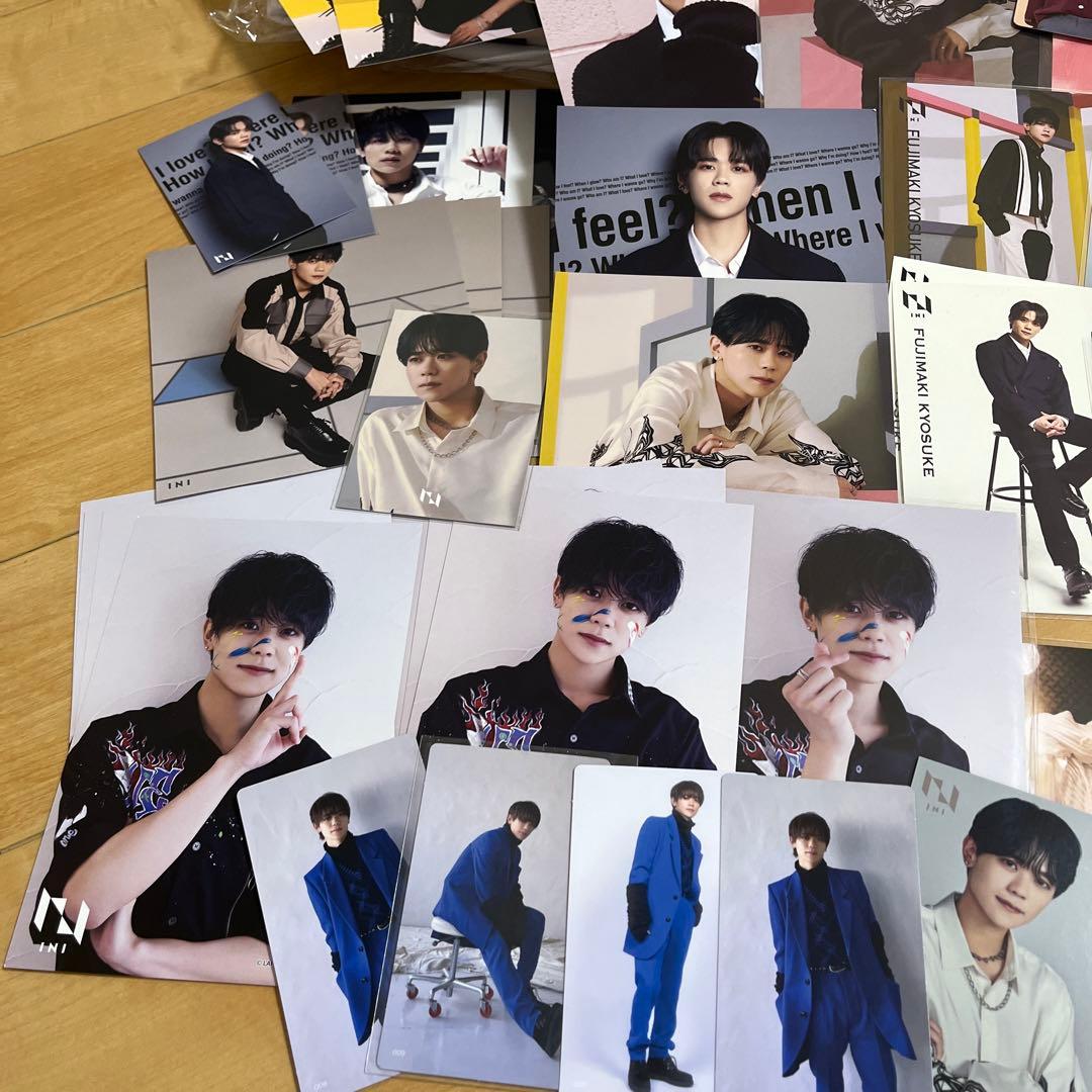 INI 藤牧京介まとめ