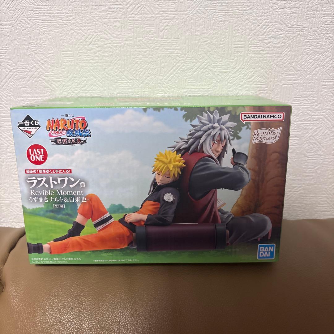 NARUTO 一番くじ Revible Moment 伝説の三忍 ラストワン賞