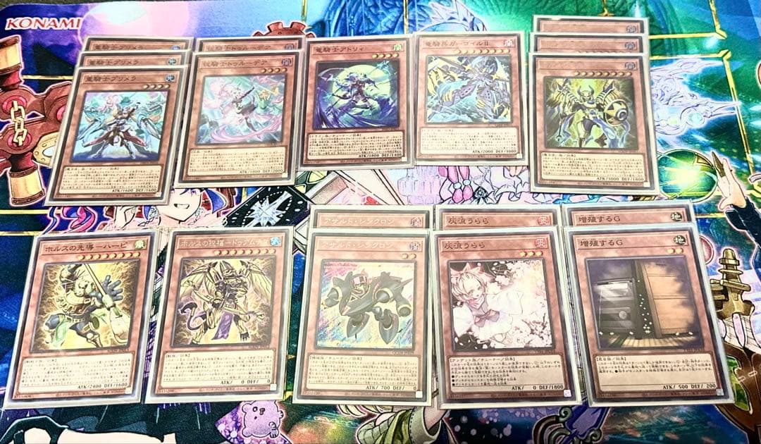 【遊戯王】　センチュリオンデッキ