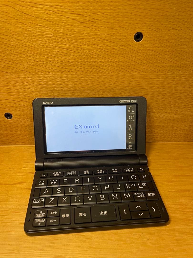 CASIO EX-word XD-SX4900 BK 電子辞書