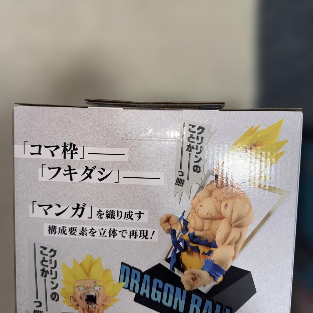 一番くじドラゴンボール 40th ～其之一～a賞b賞ラスワンg賞h賞セット