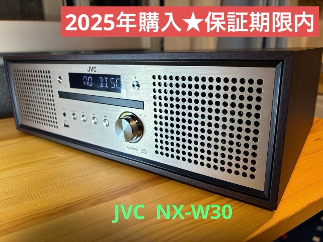 自作 VU メーター 自作ステレオVUメーター181号機（TEACワイドタイプ大型）