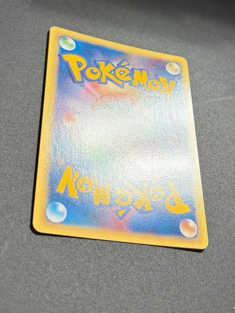 【準良品】サンダース デルタ種 δ ポケカ