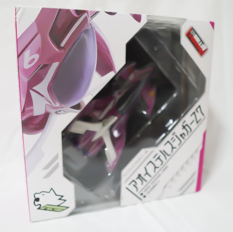 重甲ビーファイター DX変身アイテム 光る！鳴る！ビーコマンダー 当時