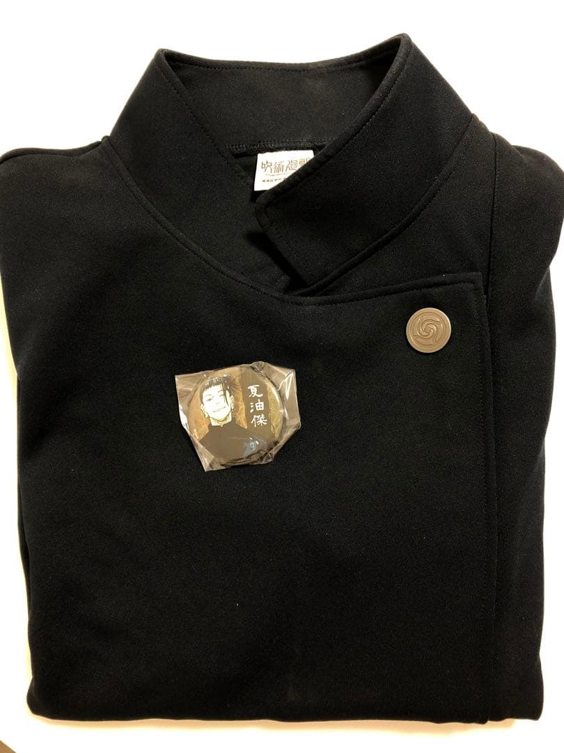 呪術廻戦 呪術高専ジャージ 夏油傑モデル 呪術廻戦 高専ジャージ 夏油