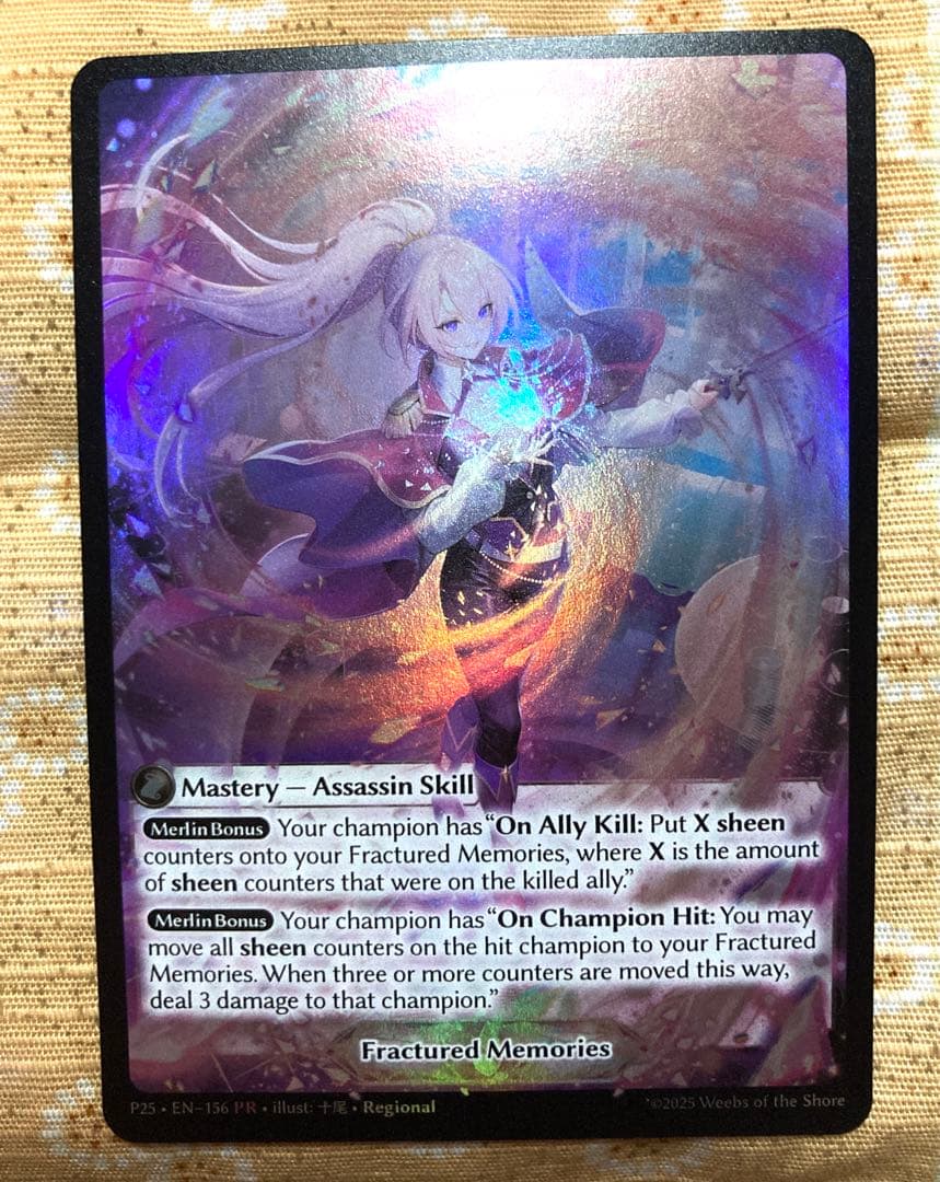 Grand Archive Merlin Sapphire Set - メルカリ