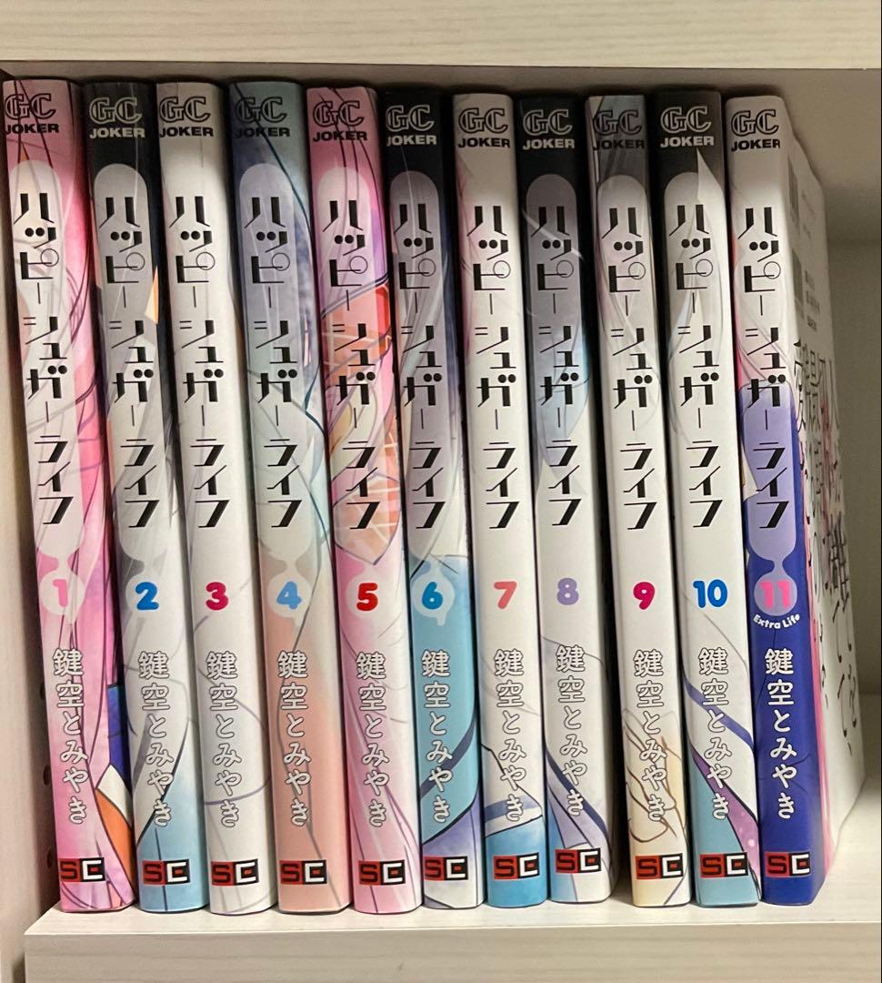 宋時代 黑釉天目梅花文茶碗 木の葉 福清窯茶盞 吉州窯 唐物(A-93)