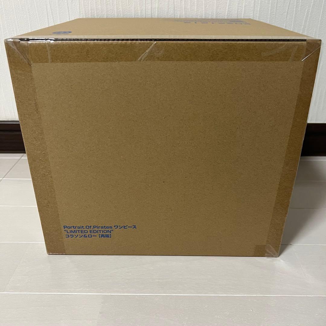 【POP未開封セット】2年前 ロー 、コラソン & ロー 国内確実正規品