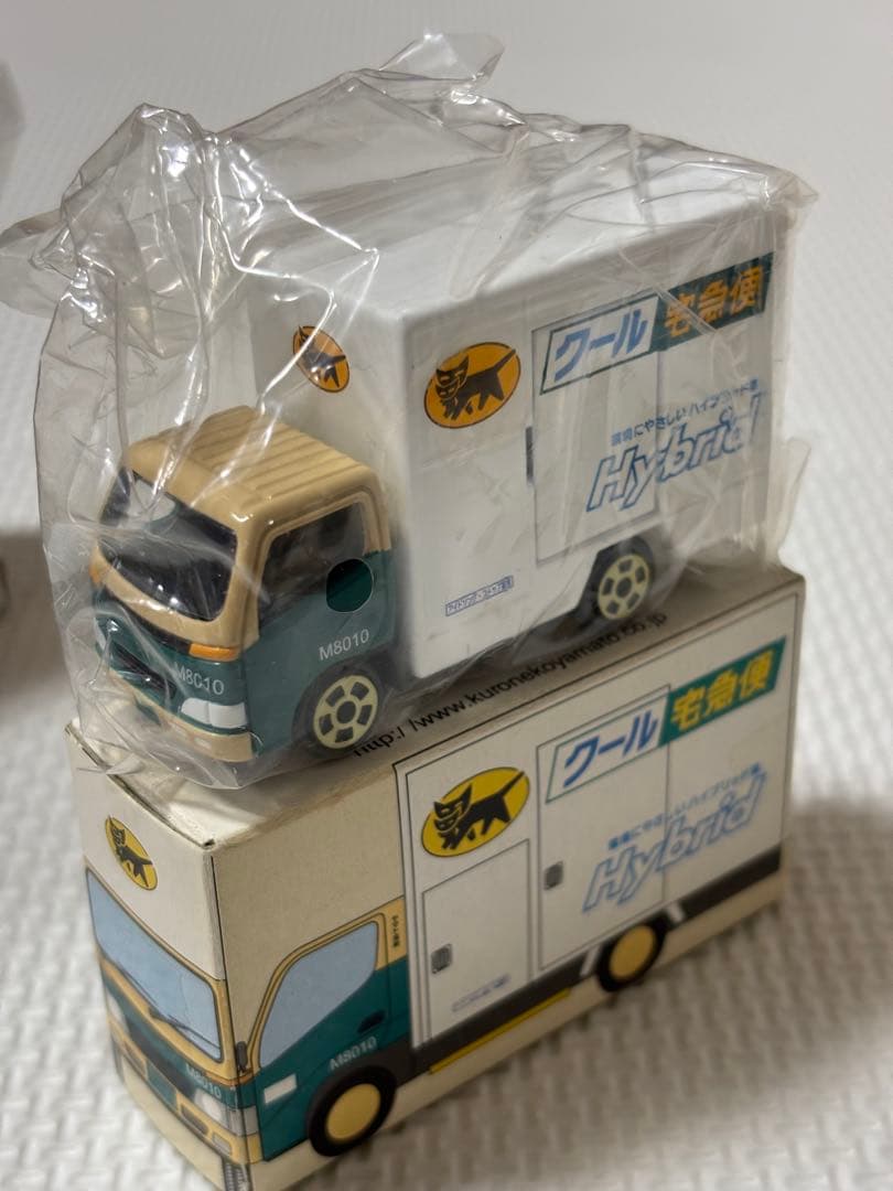 ヤマト運輸キャラクターグッズ未使用品