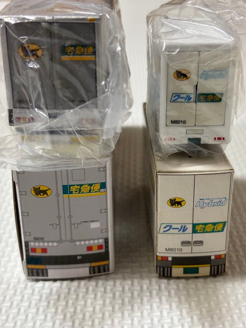 ヤマト運輸キャラクターグッズ未使用品