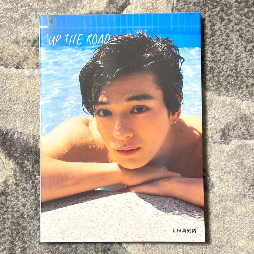 新田真剣佑　公式グッズ　おまとめ　【バラ売り不可です】