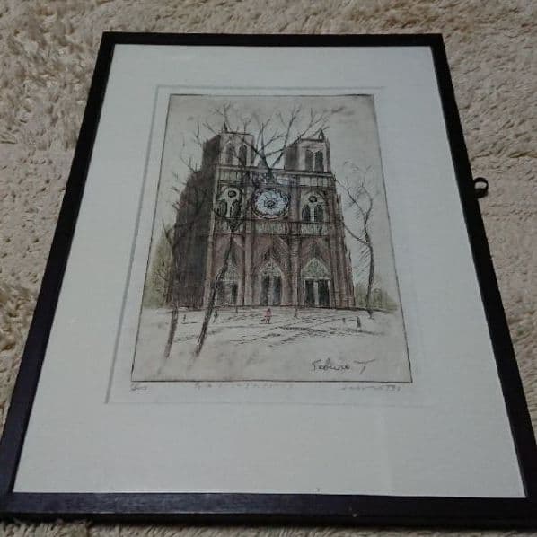 鋳鉄製 茶釜 風灰皿鳳凰浮彫りデザイン