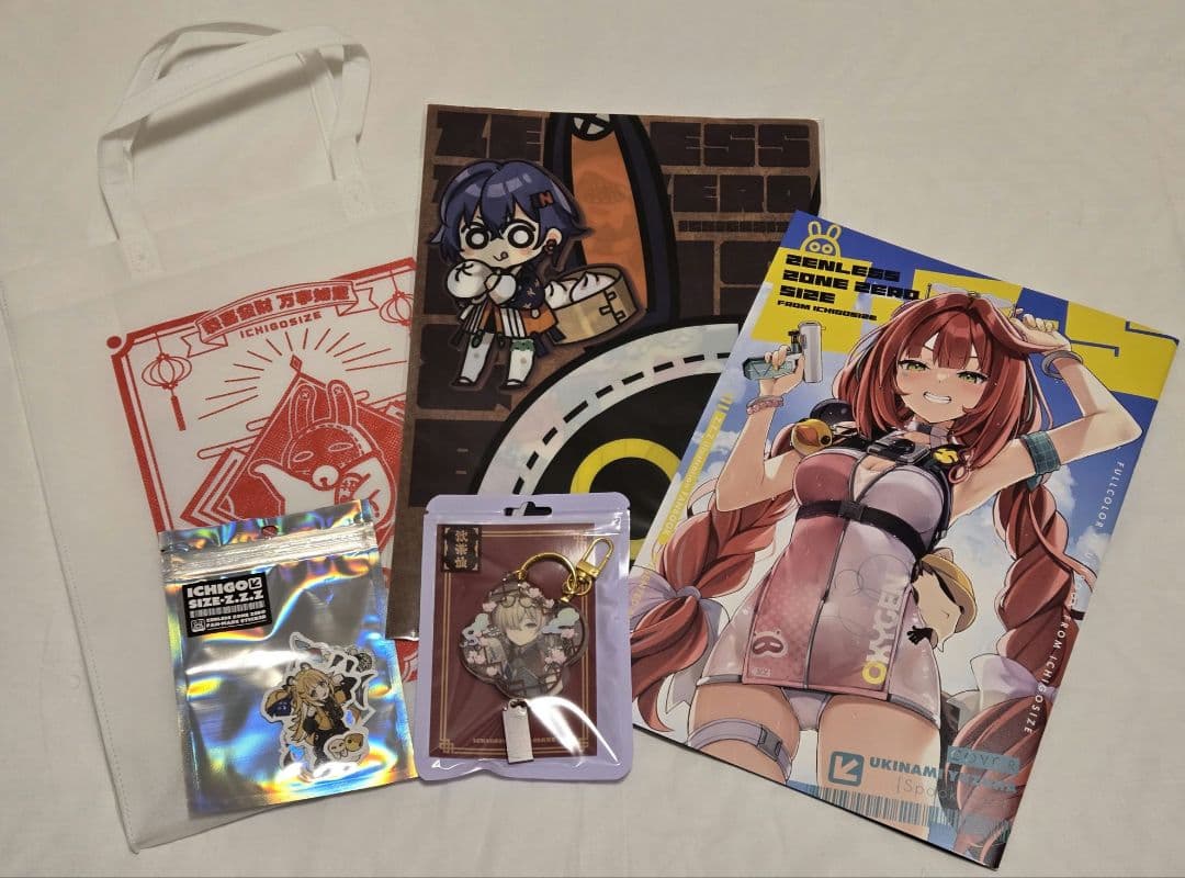 ツイステ リリア ウエハース プレフル プレイフル