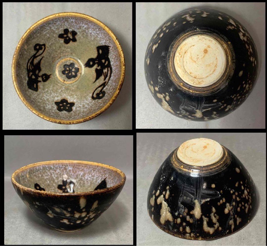 中国 花鳥紋茶碗 f2250216