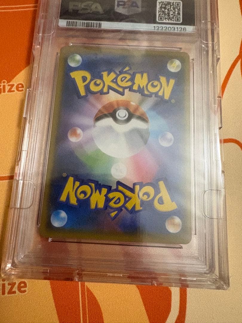 ゲンガー PSA10 ダブルブレイズ 覚醒の勇者 2枚セット