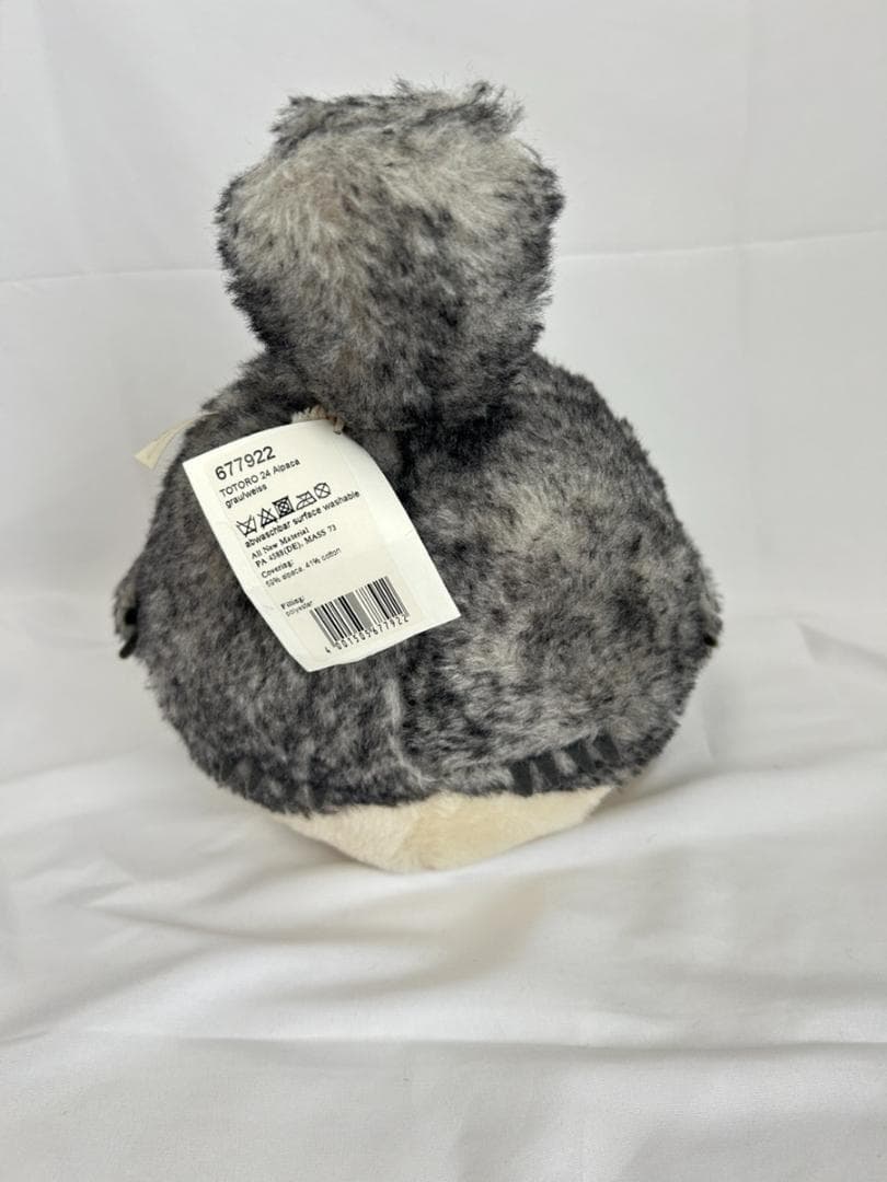 トトロ ぬいぐるみ 約20cm タグ付き