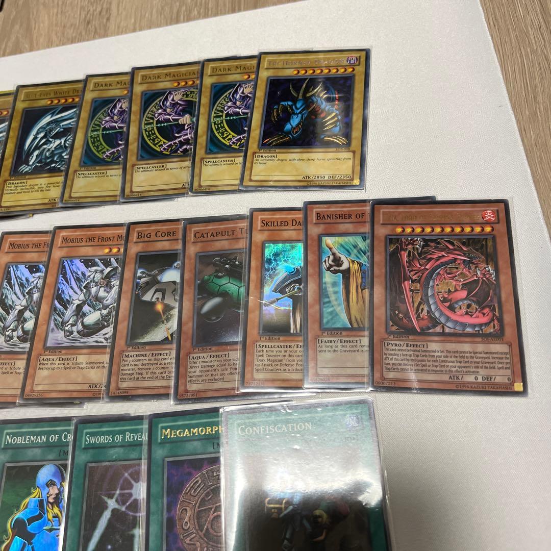 遊戯王 旧アジア スーパーレア以上 まとめ売り 汎用