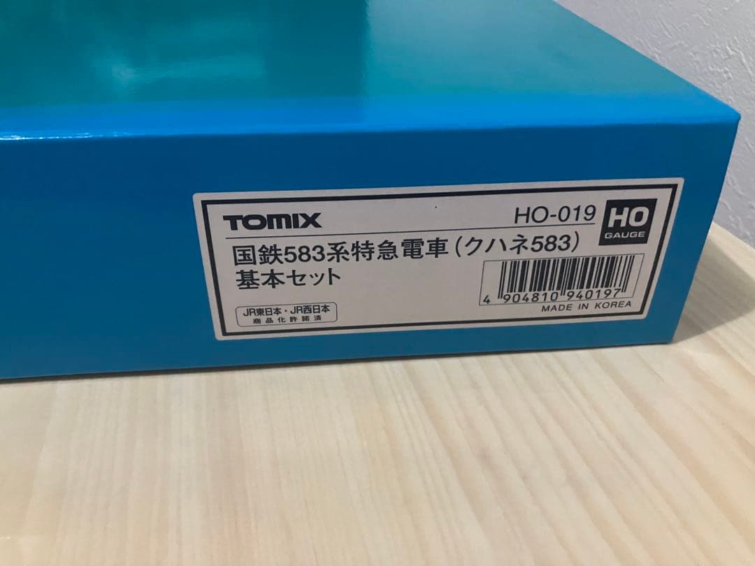 HOゲージ TOMIX HO-019国鉄583系特急電車基本セット