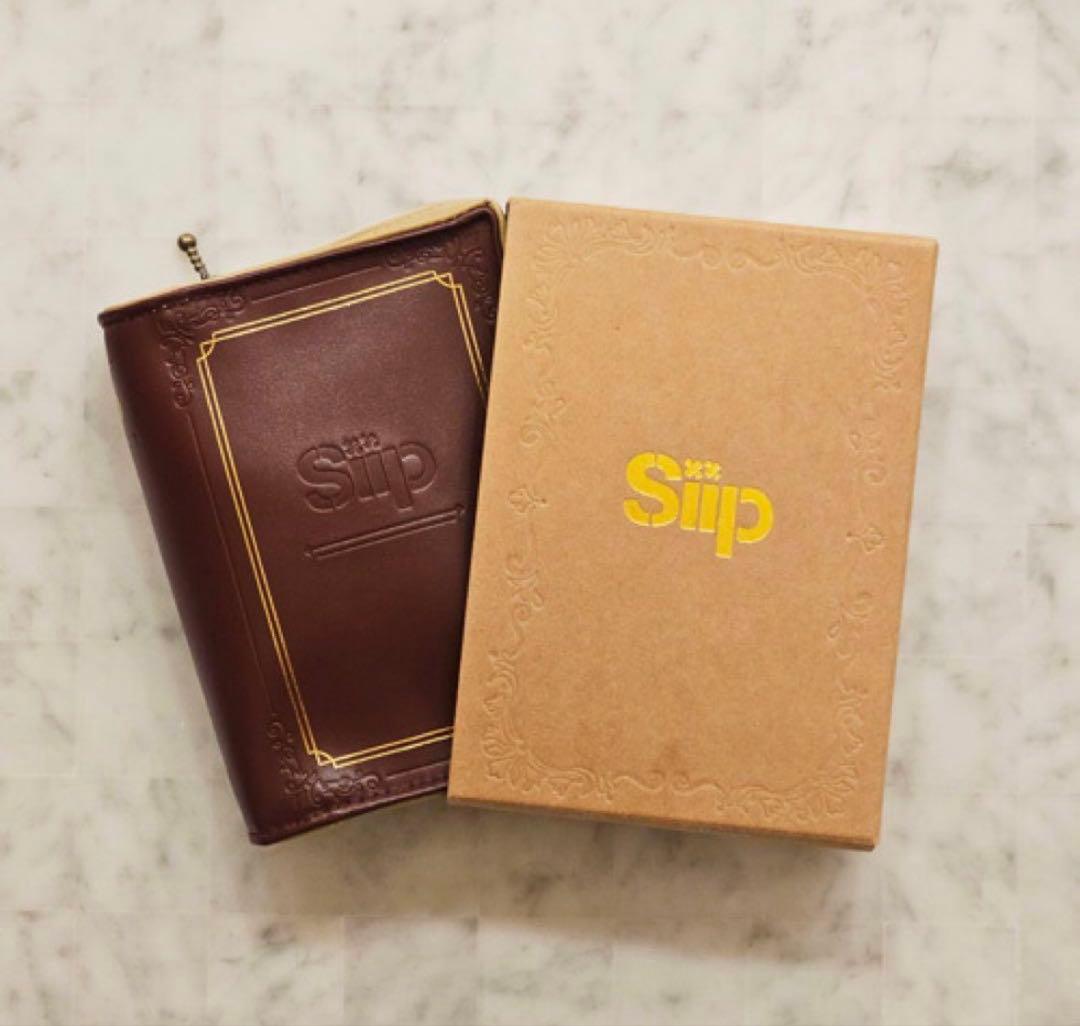 即⭕️新品 ガイア初回限定盤 siip 大森元貴 mrs. green apple Siip (CD)