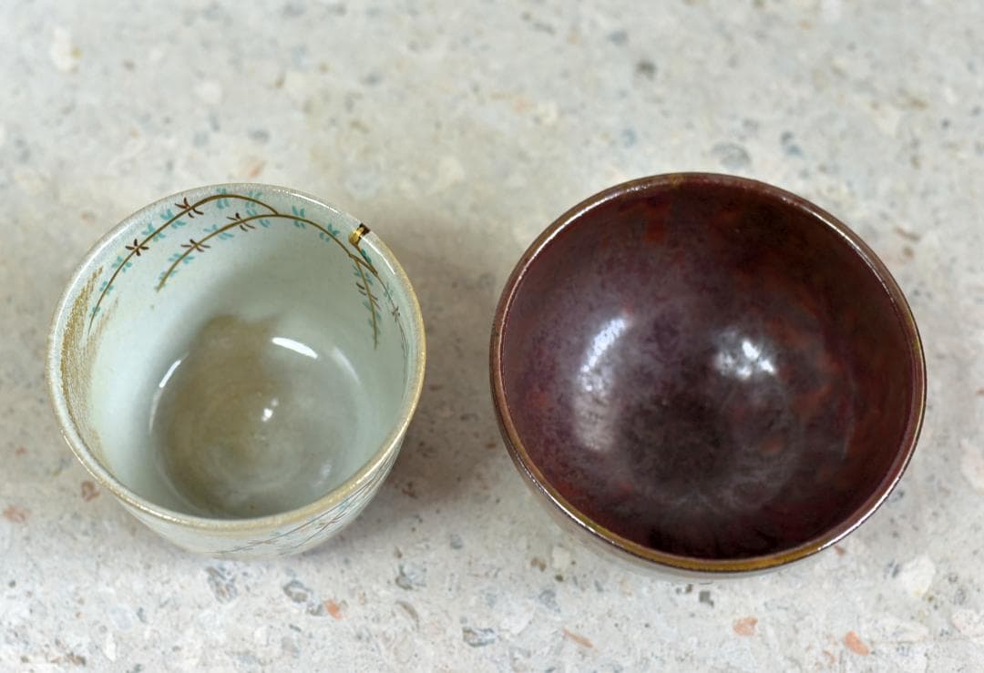 春永作、廣州窯鉄釉茶碗2個セット お茶道具/共箱 2026年