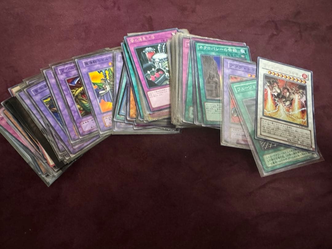遊戯王 レリーフ 初期 アルティメット まとめ売り 総枚数 250枚以上
