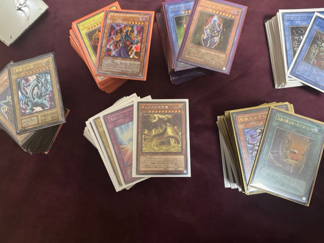 遊戯王 レリーフ 初期 アルティメット まとめ売り 総枚数 250枚以上