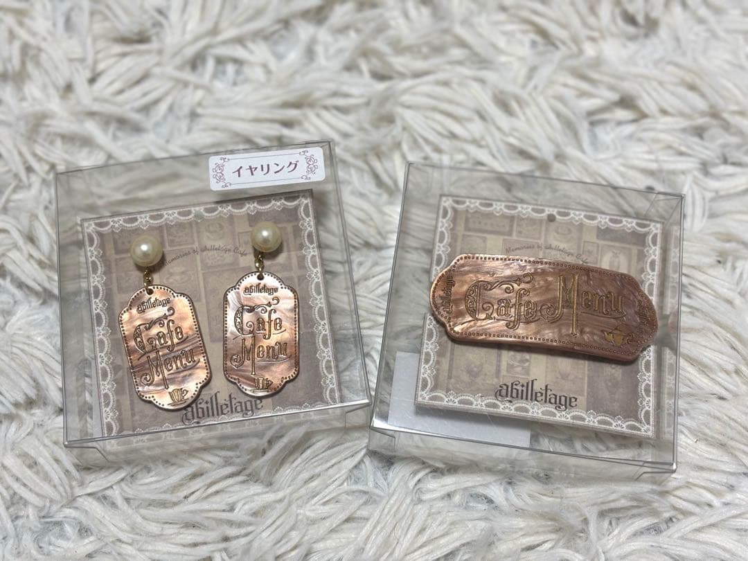 思い出のカフェスカート＆トップス＆アクセサリー4点セット【abilletage】