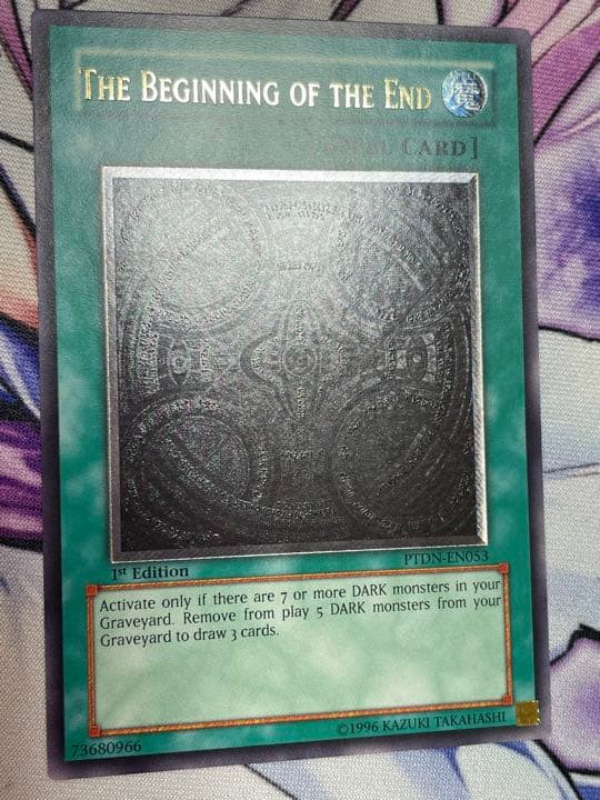 遊戯王 英語 EU版 終わりの始まり 1st レリーフ