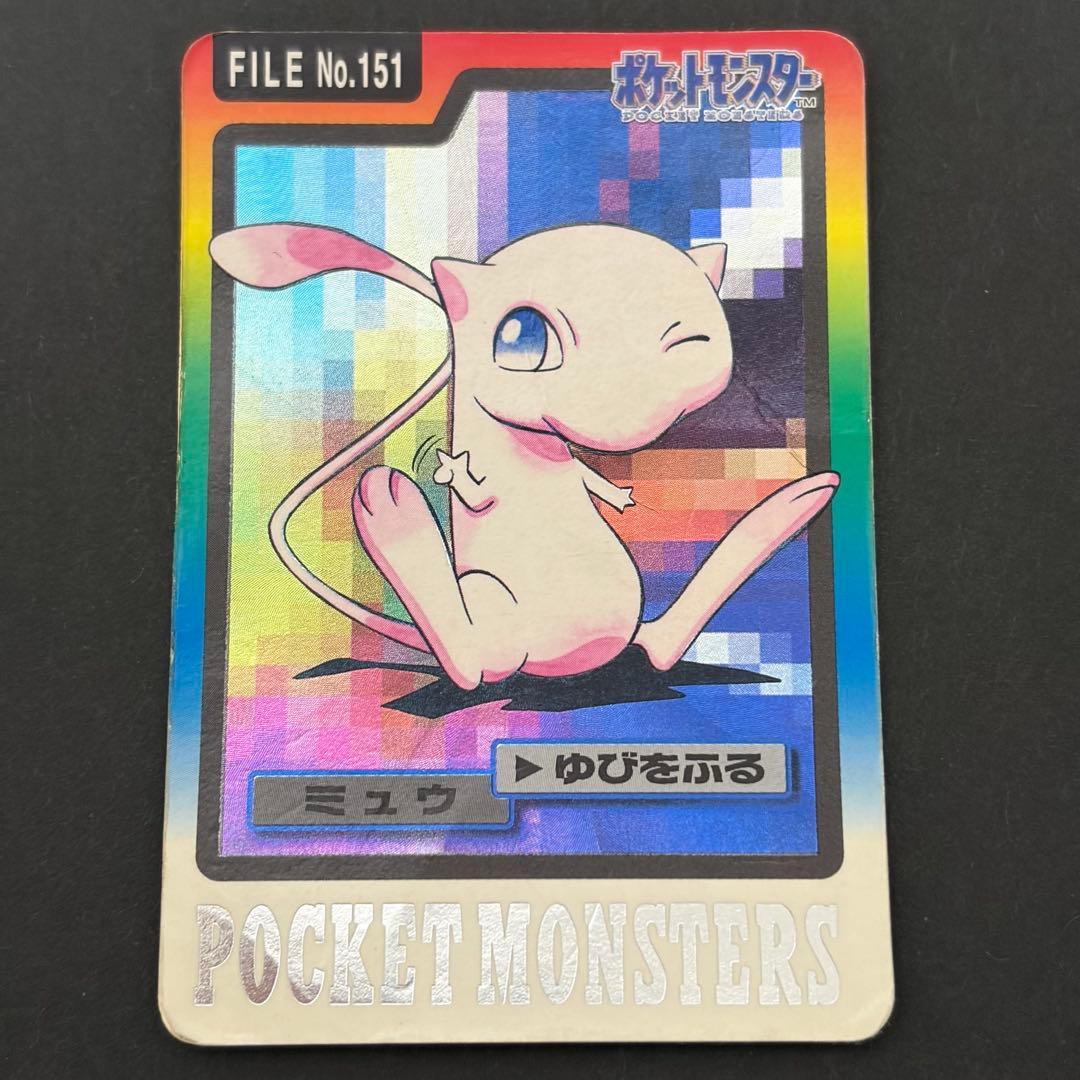 ミュウ カードダス ポケモンカード 希少 - メルカリ