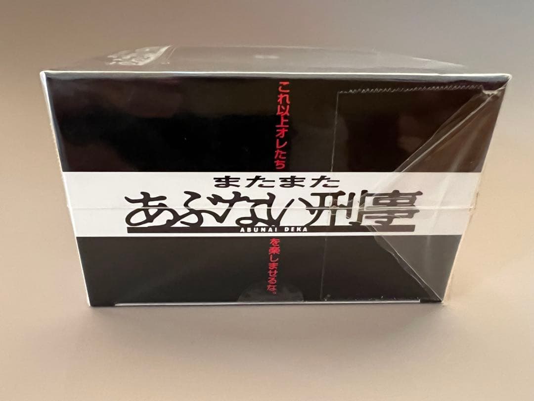 またまたあぶない刑事 被弾Ver 1/43 港3号 日産レパード
