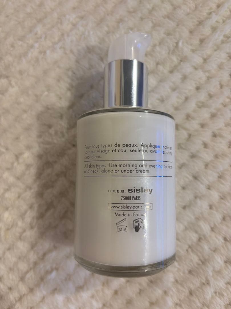 シスレー SISLEY エコロジカルコムパウンドアドバンスト 125ml