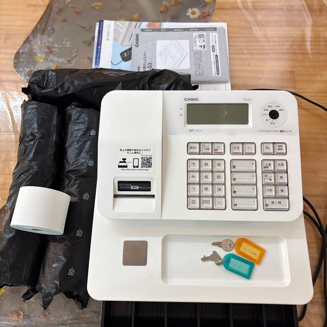 電子レジスター ブラック カシオ インボイス対応 レジ黒 sr-g3-ex