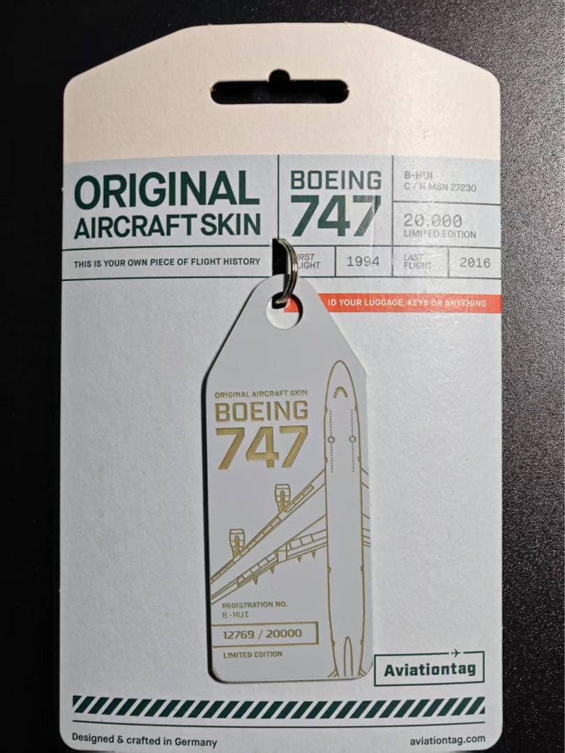 CX B-HUI キャセイパシフィック航空 Aviationtag 薄水色 CX B-HUI キャセイパシフィック航空 Aviationtag 薄水色 CX B-HUI