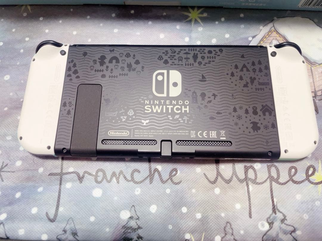 Nintendo Switchあつまれどうぶつの森セット ケース付き