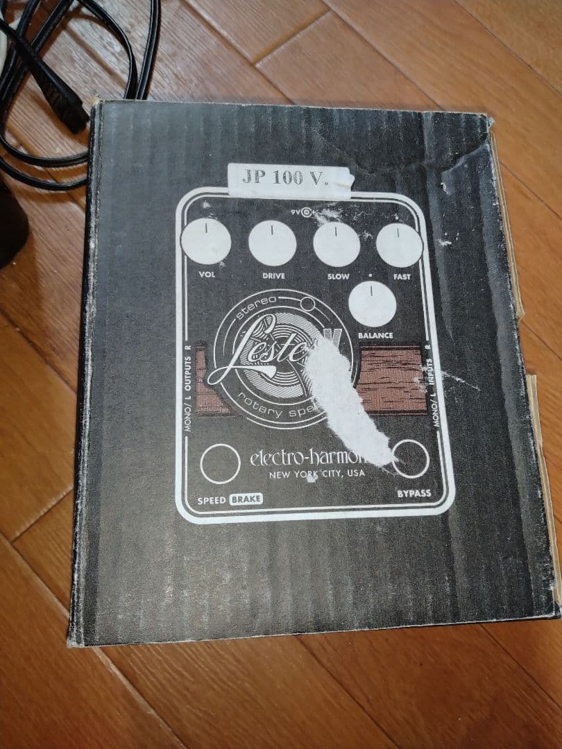 ギター electro-harmonix Lester K