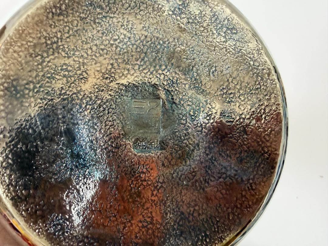 純銀製 鎚目打 三環玉摘 湯沸 銀瓶 煎茶道具