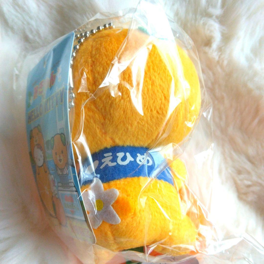 ご当地キティ　ハローキティ　みきゃん　愛媛　マスコット　ぬいぐるみ　キティ