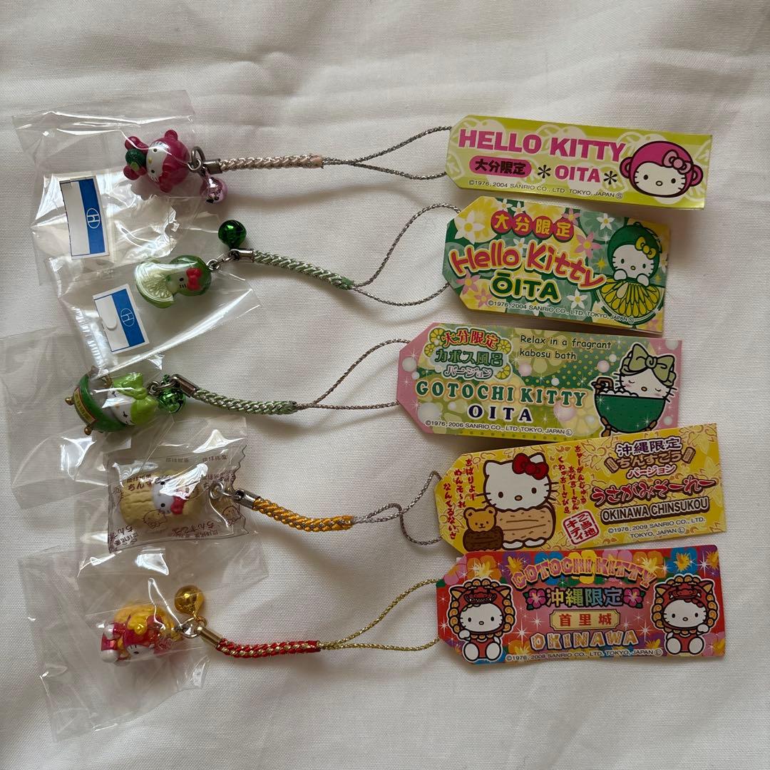 ハローキティ ストラップセット 34個+おまけ2つ まとめ売り