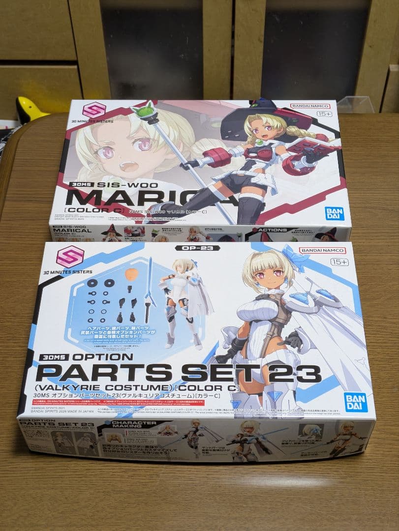 30MS マリカル[カラーC] オプションパーツセット23[カラーC] - メルカリ