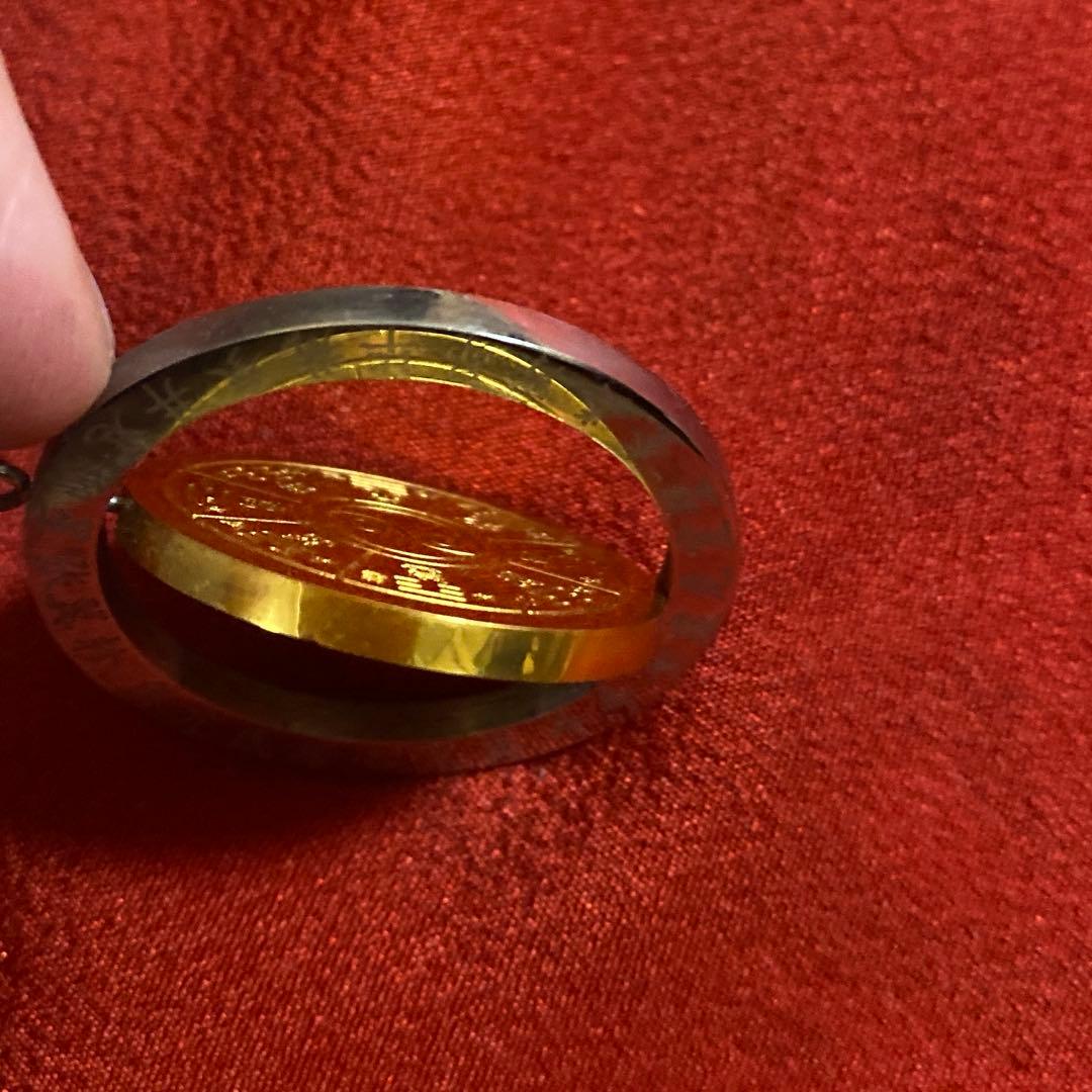 清水義久先生 八卦ペンダント