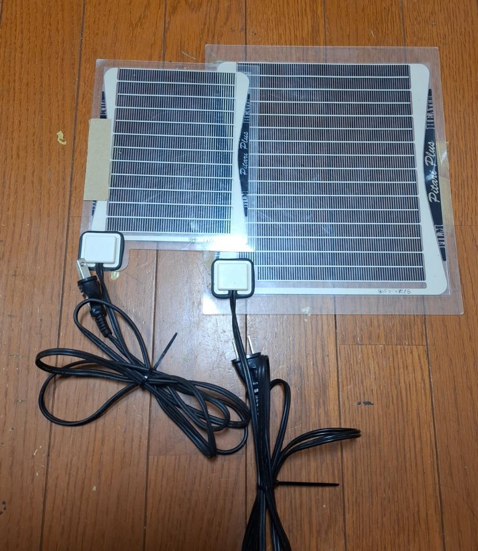 パネルヒーター 5枚セット オマケ付き