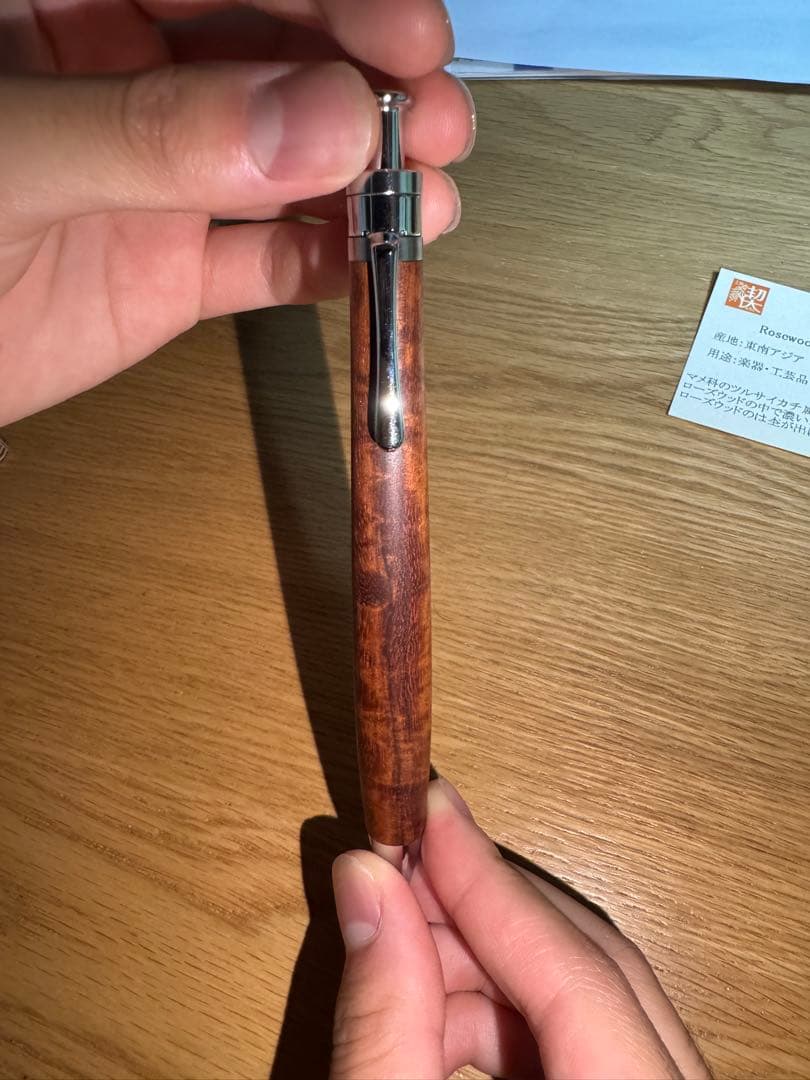 bucchi20 工房楔ルーチェペン　紫檀縮み杢