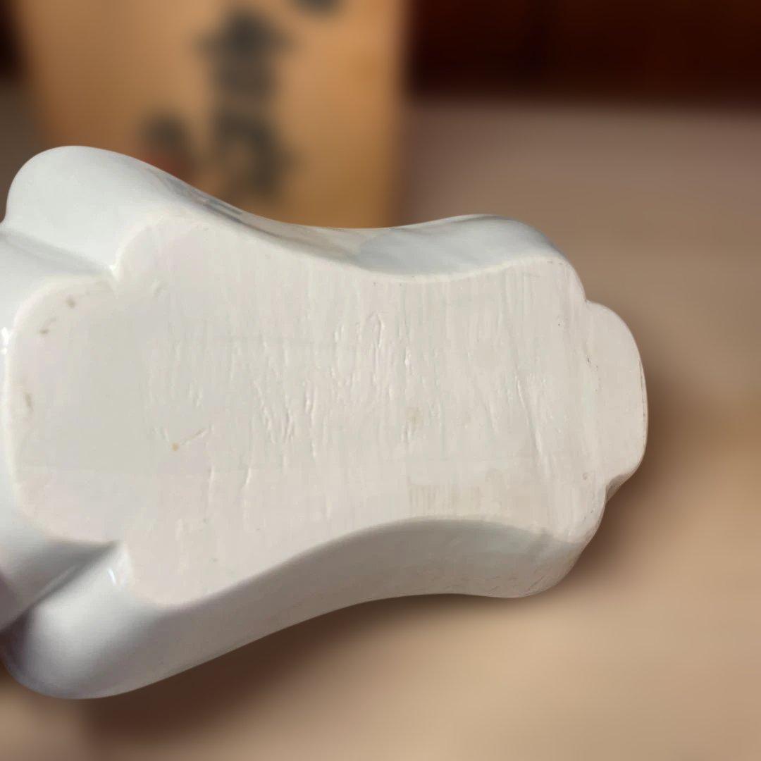 上田恒次 白磁木瓜皿 共箱 2026年最新】Yahoo!オークション -上田恒次(